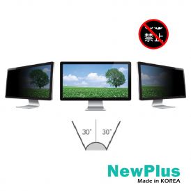 gallery/newplus pb 4 in 1 雅虎 lcd - 01